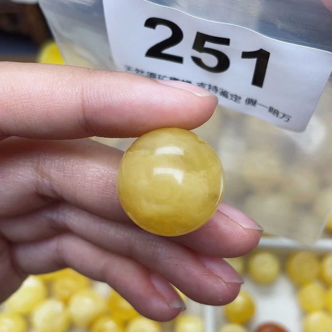 蜜蜡未镶嵌珠宝奇石粉19.9