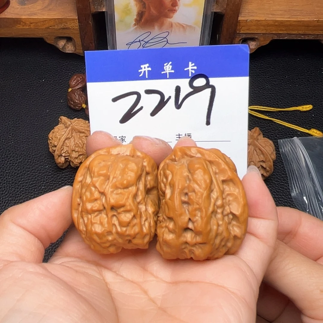把件文玩核桃蛤蟆头半壁61尺。