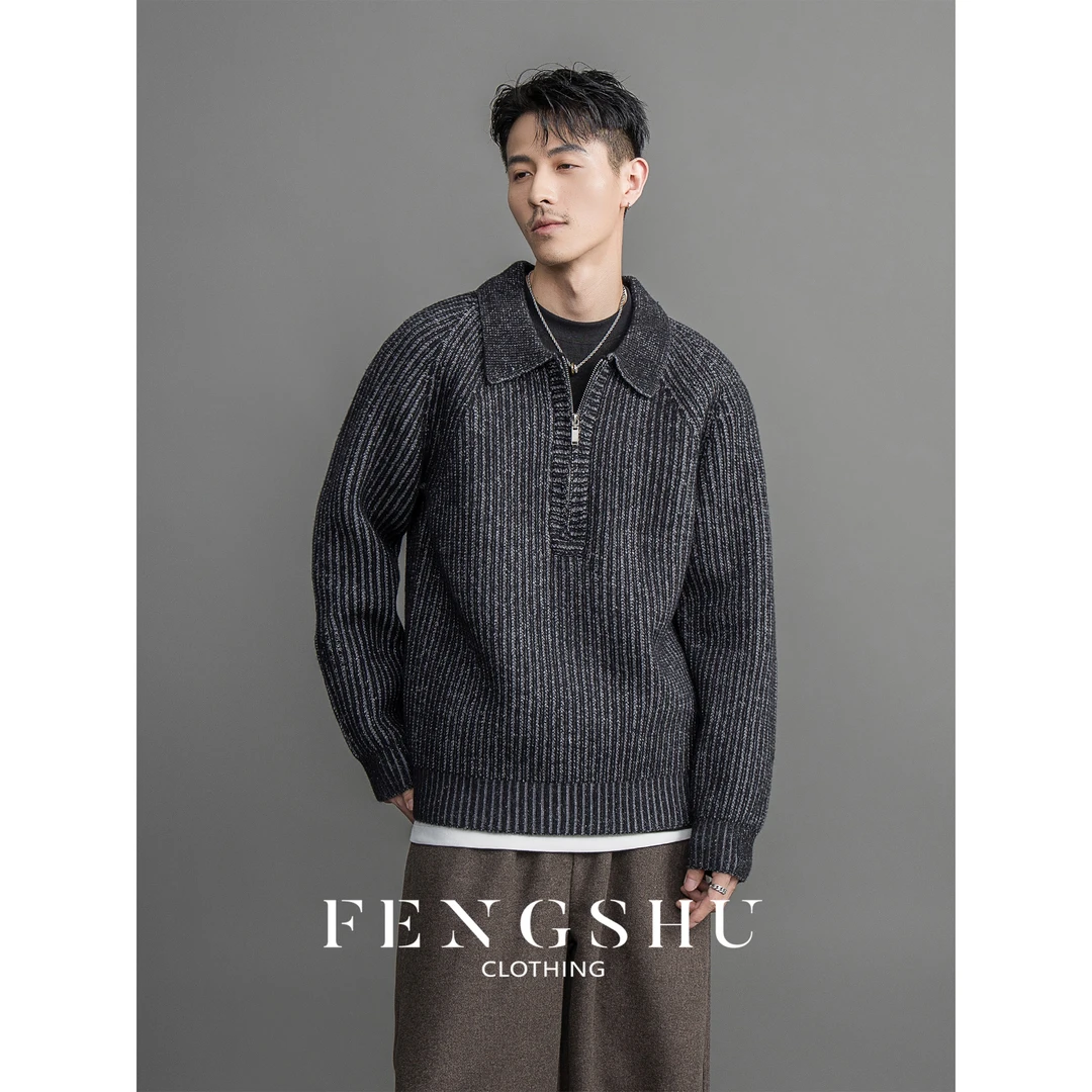 FENGSHU 立体竖条纹翻领羊毛针织衫男冬季新款半拉链慵懒保暖毛衣