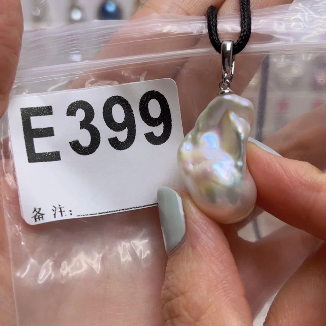 淡水珍珠未镶嵌颈饰