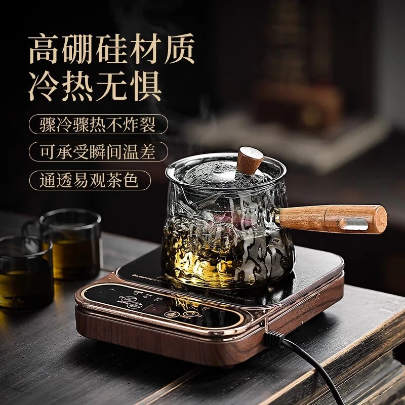 黑茶煮茶壶器蒸汽蒸茶壶家用黑电热烧全自动小型办公室网红喷淋式