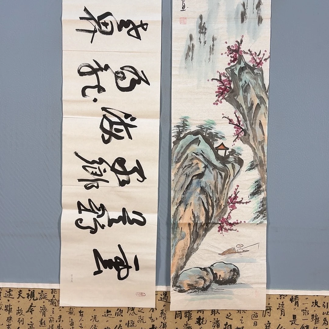 国画653 牡丹仙子也