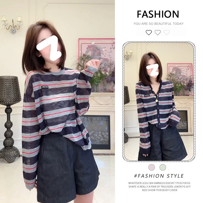 设计感独特漂亮减龄条纹长袖T恤女夏2025新款轻熟小众不撞款上衣