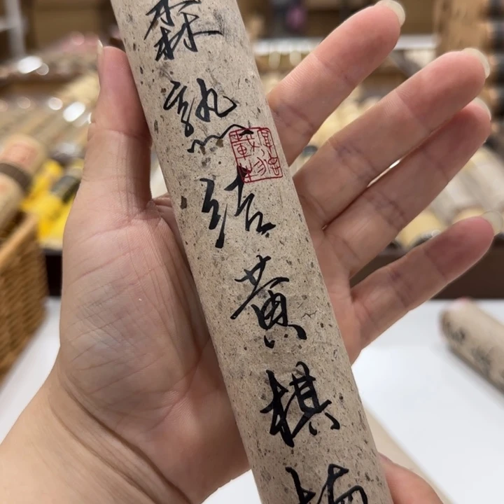 闪购链接专属链接