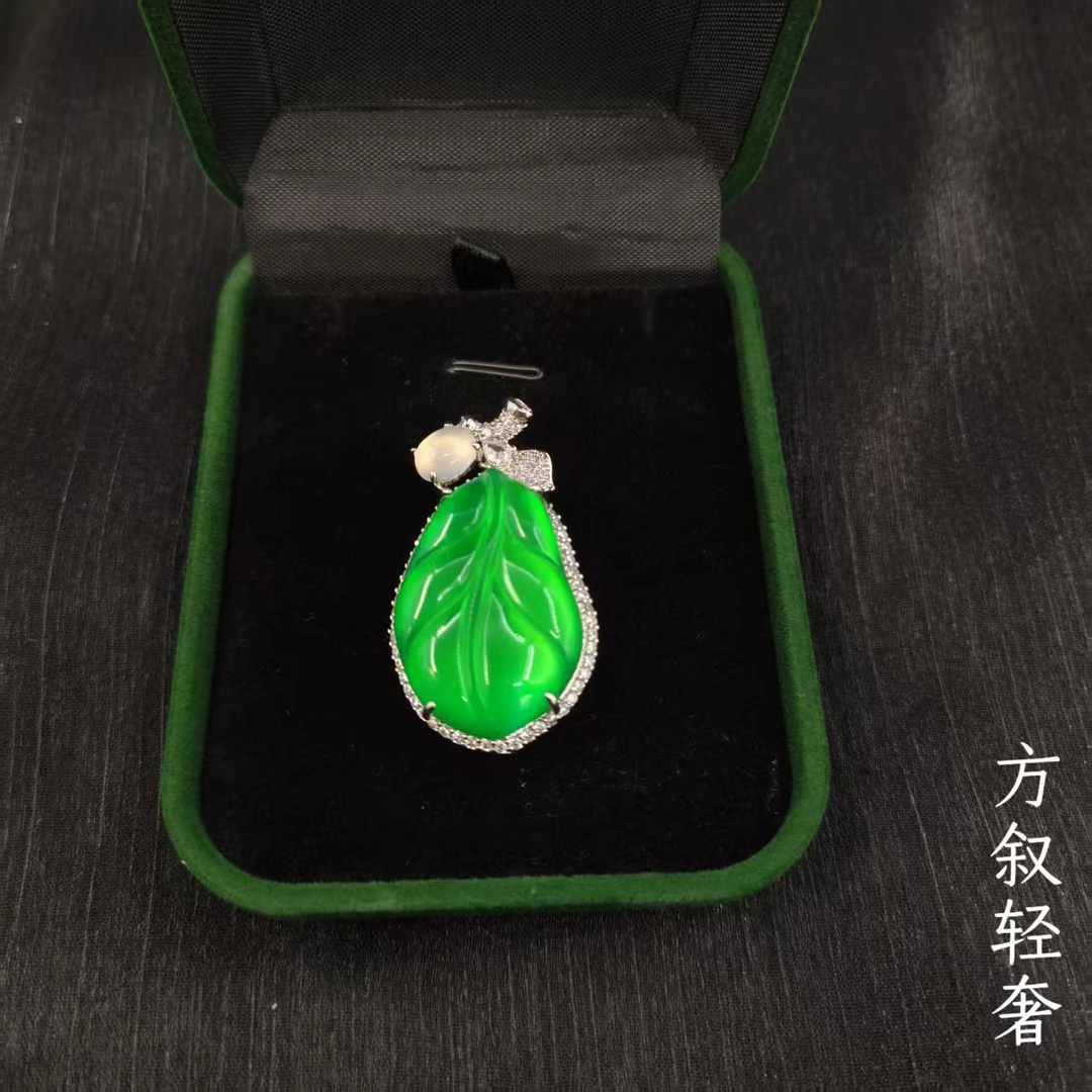 方叙轻奢A29 天然玉石绿色玉饰品叶子轻奢金枝玉叶吊坠高级感百搭
