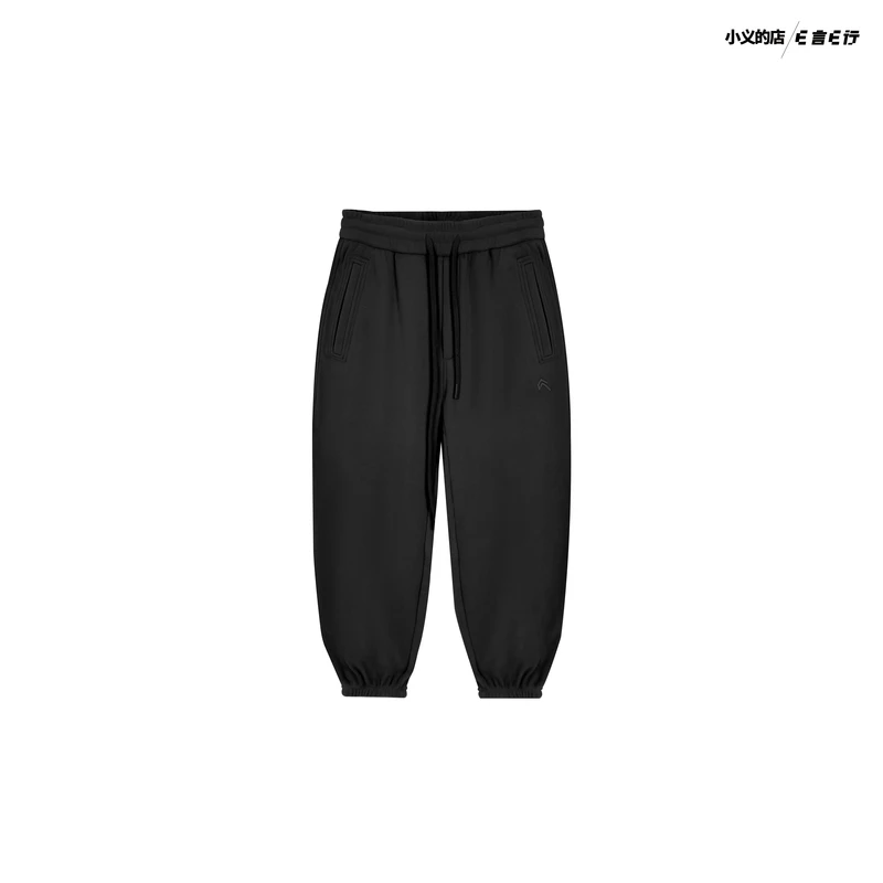 0685【●束口●冬季新款加绒刺绣抽绳】男士纯色宽松舒适休闲裤