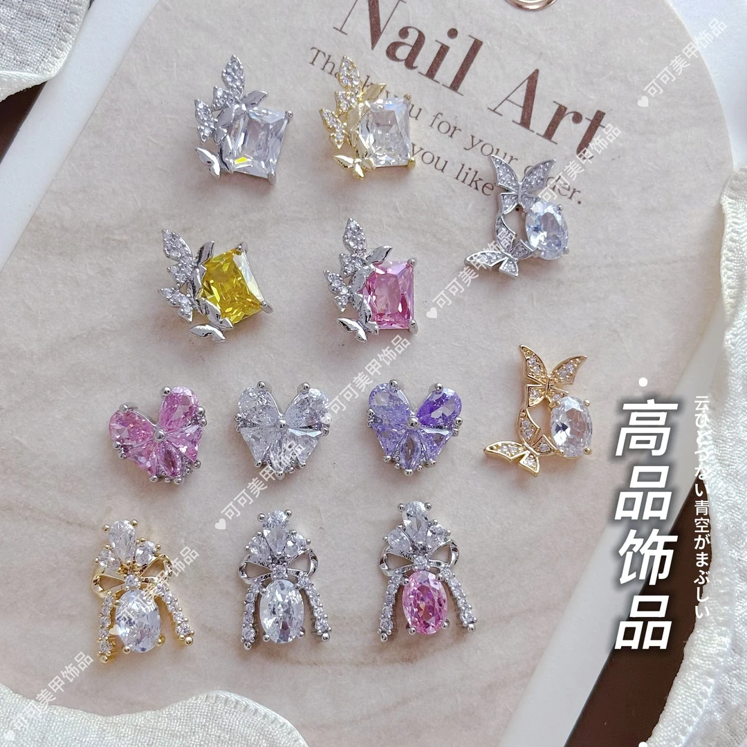 蝴蝶结鸽子蛋钻饰冰糖蝴蝶天使翅膀奢华美甲饰品铜镶锆石高保色