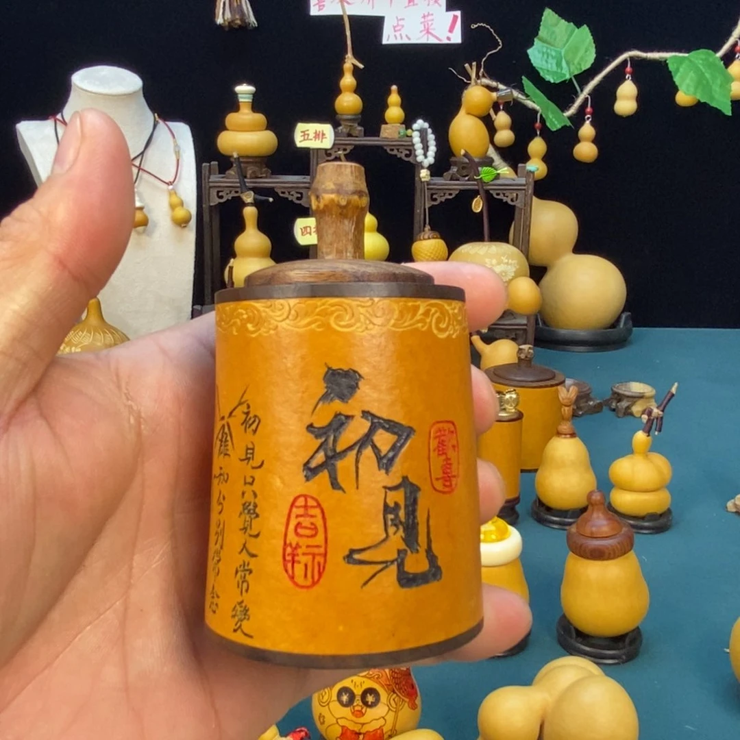 @****逗直播间里有个叫阿258