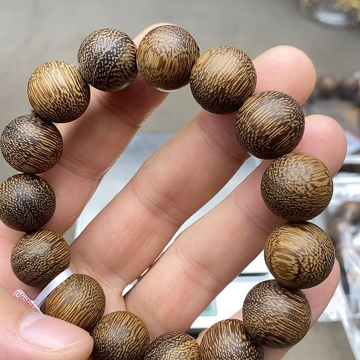 沉香碎屑沉香越南芽庄白棋楠8号