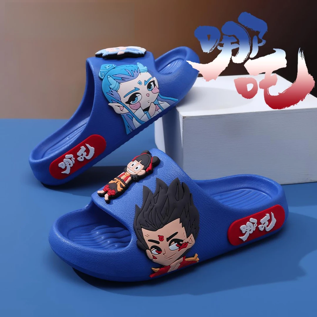 儿童拖鞋男童夏季新款哪吒室内防滑软底宝宝男孩凉拖鞋踩屎感小孩
