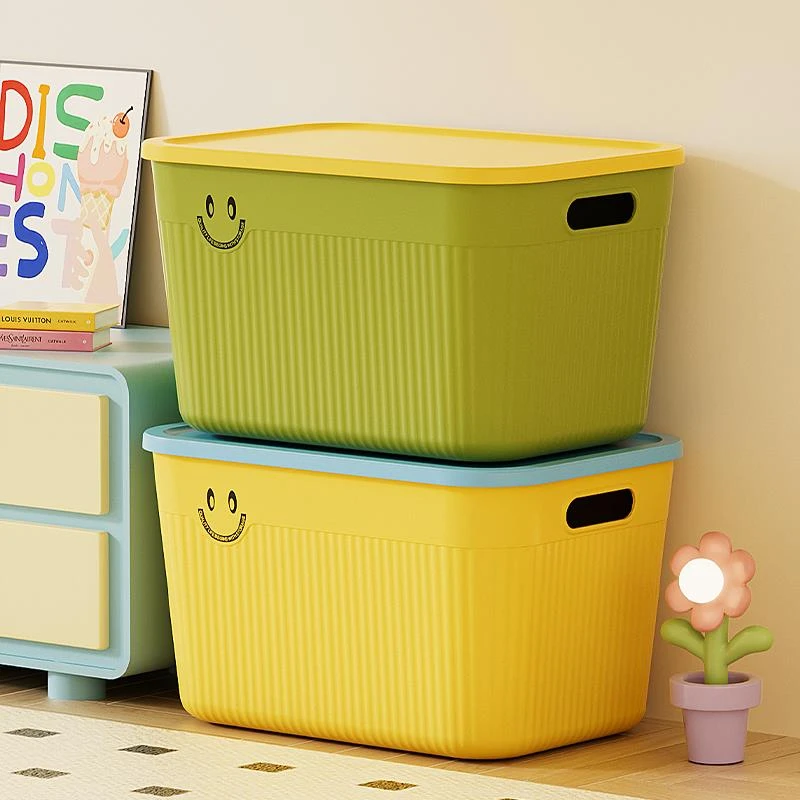 学生宿舍杂物收纳箱多功能零食玩具储物箱整理箱客厅家用收纳筐桌