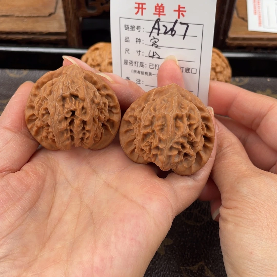桃核吊坠文玩核桃