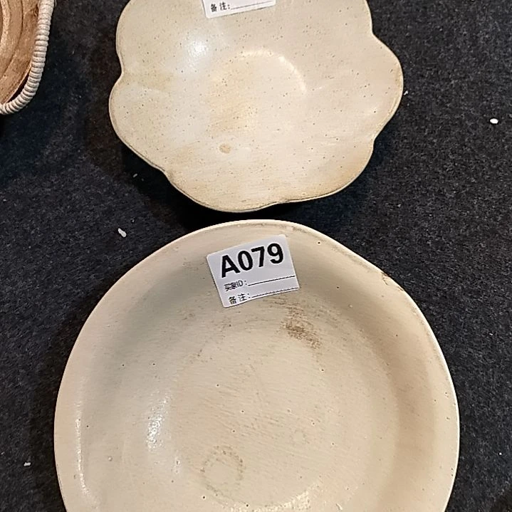 瓷片微瑕九寸草帽+平底花朵深盘一个