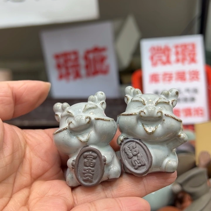 紫砂茶宠12356345355