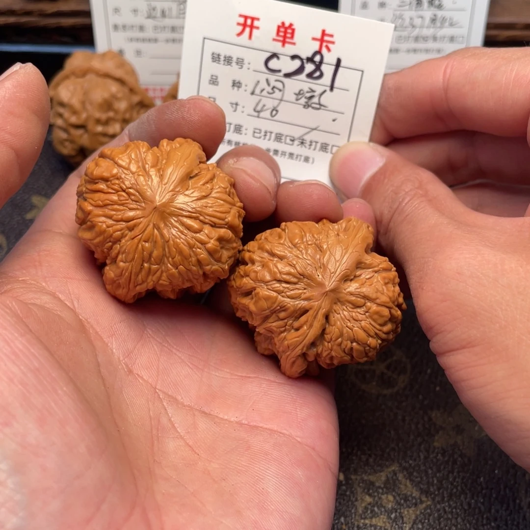 吊坠文玩核桃文玩核桃