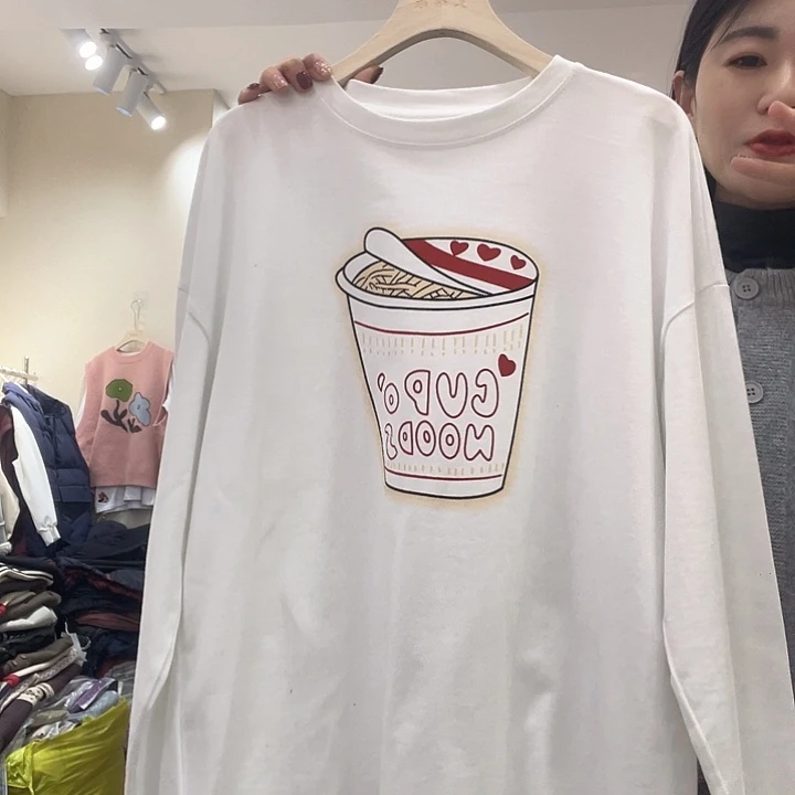 大瑶瑶同款白色磨毛大t