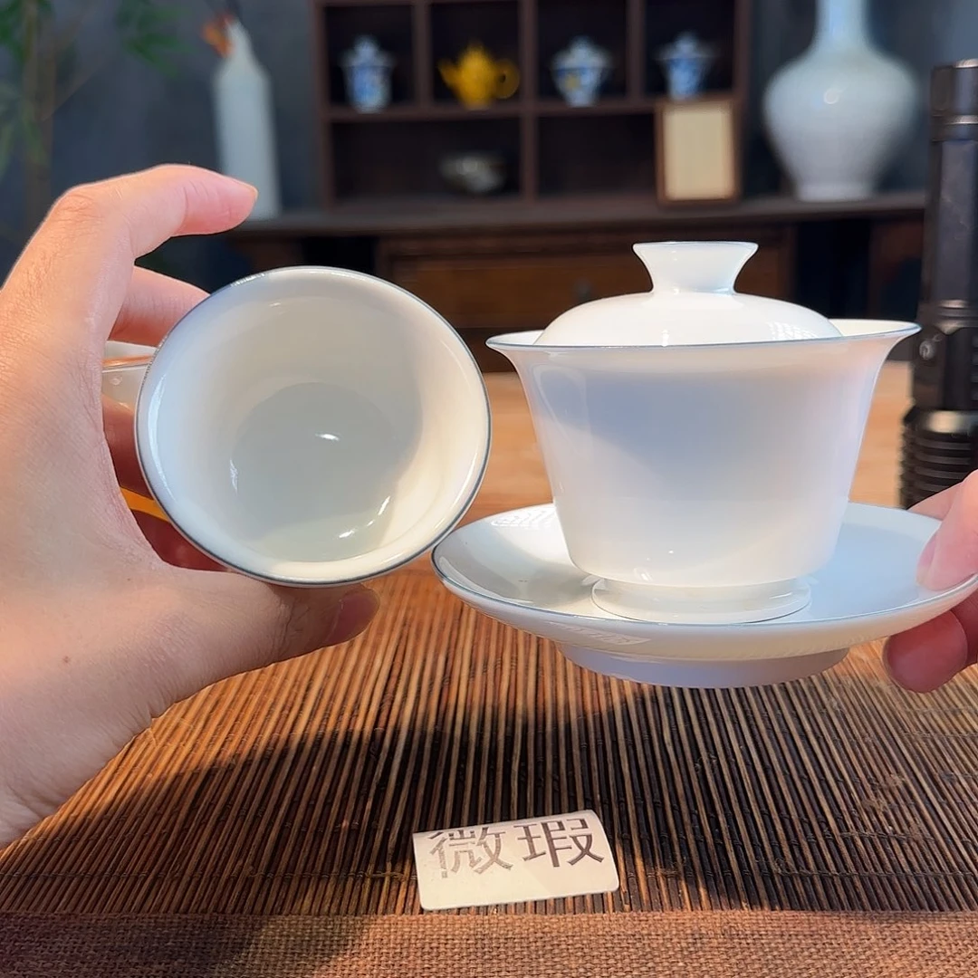 陶三钰堂直播闪购专属链接（以闪拍图片为准）