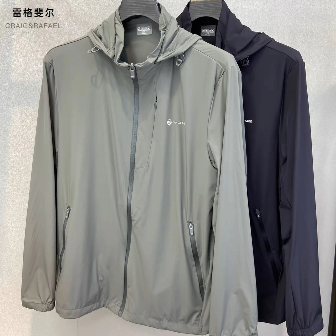 9879单层无里衬防晒服男肌理格连帽可拆卸锦氨薄款外套25夏季新品