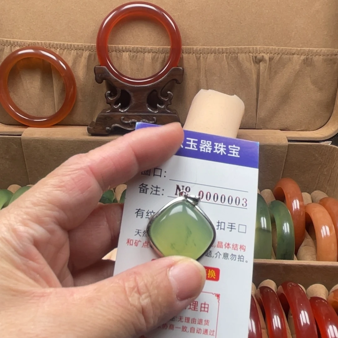 蛇纹石玉银S925镶嵌吊坠(不含链)