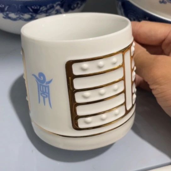瓷片陶瓷陶瓷陶瓷