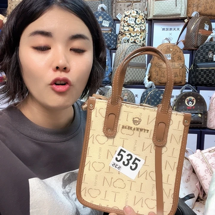 PVC包包包包包包包包吧