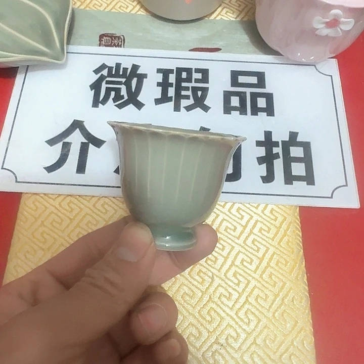 紫砂瑕疵品介意不要下单