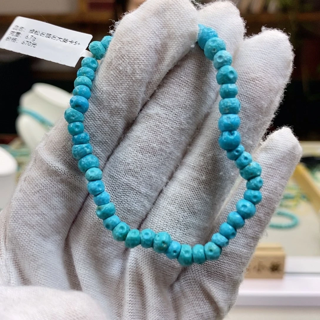 绿松石A24高瓷蓝大肠卡5+未镶嵌