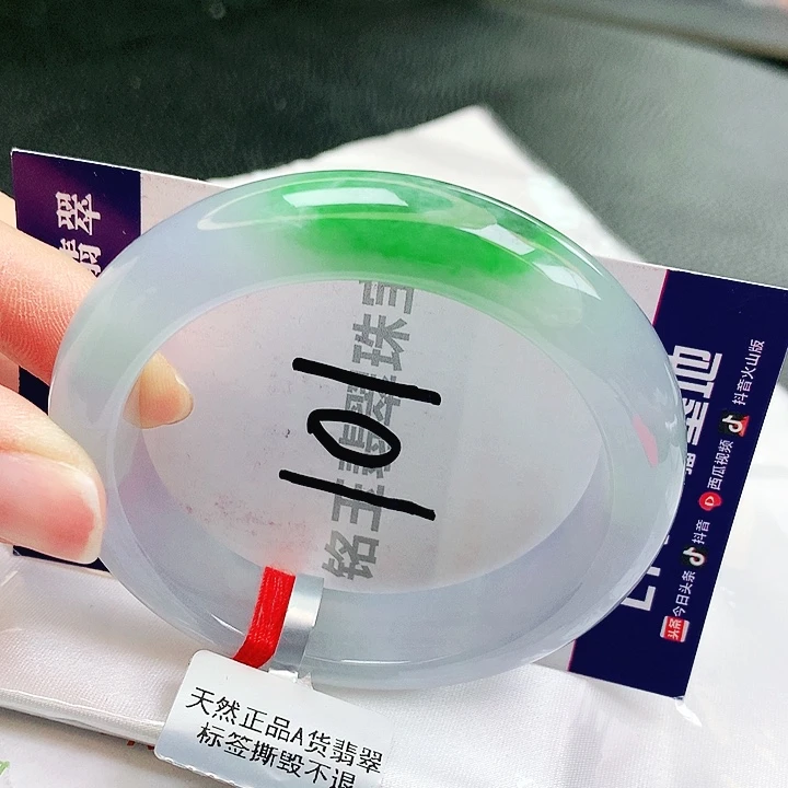 翡翠未镶嵌手镯缅甸天然a货翡翠手镯
