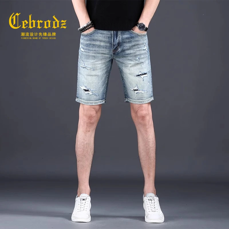 Cebrodz高端2025夏季新款牛仔短裤薄款修身百搭休闲潮牌破洞五分