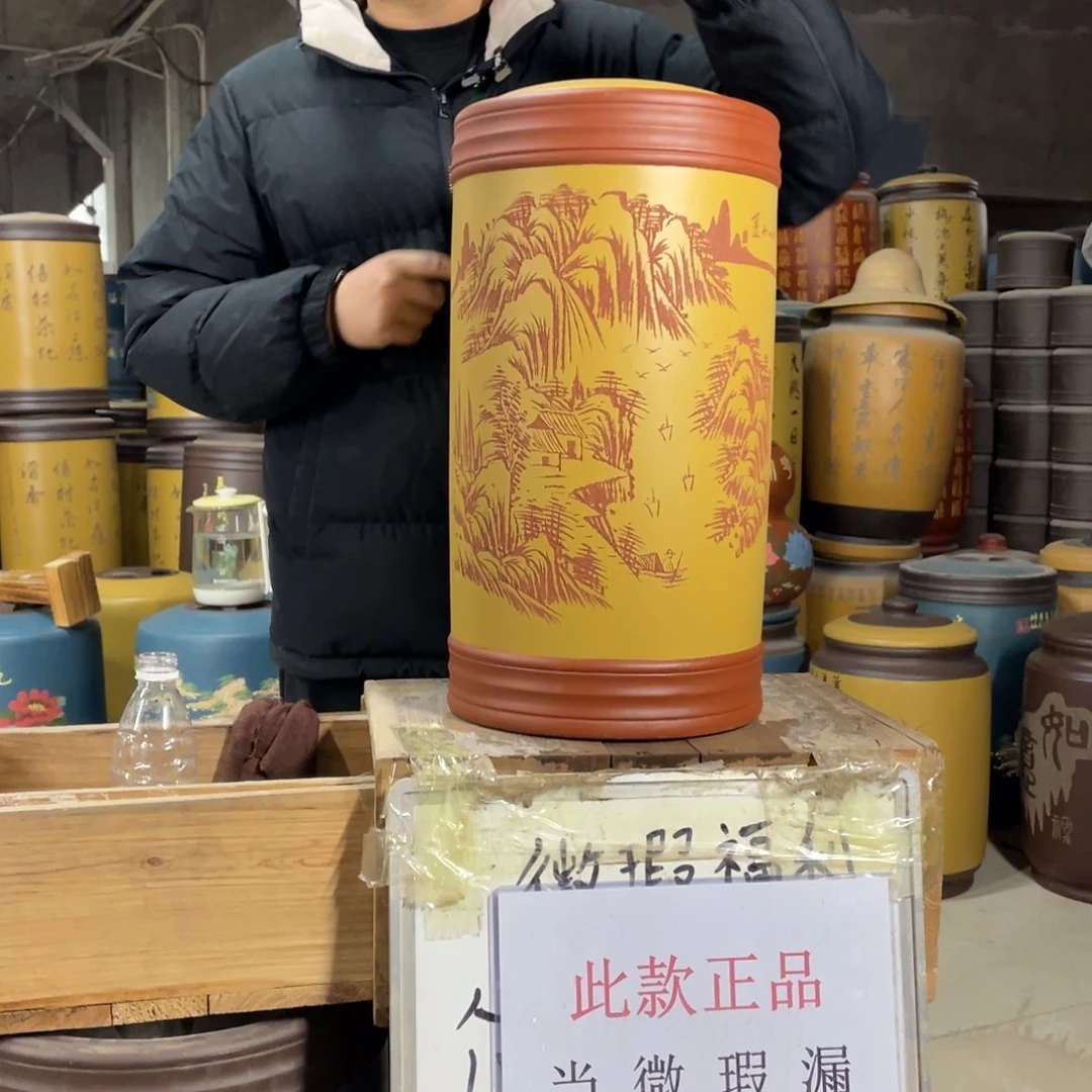 宜兴原矿紫砂茶叶罐