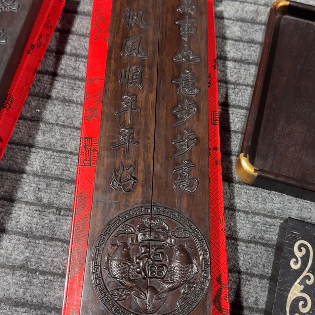 风车木（黑檀木）大尺寸一帆38/5.5/3啊啊啊啊