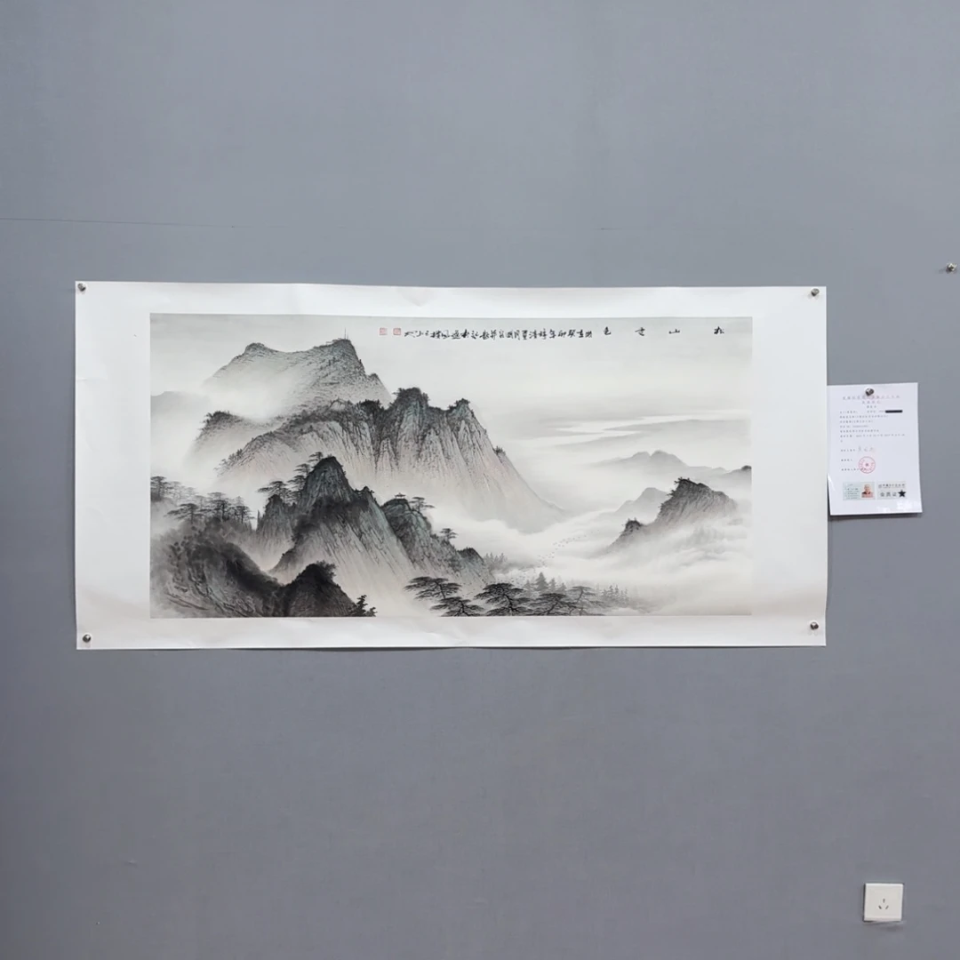 国画莫国宾作品画作