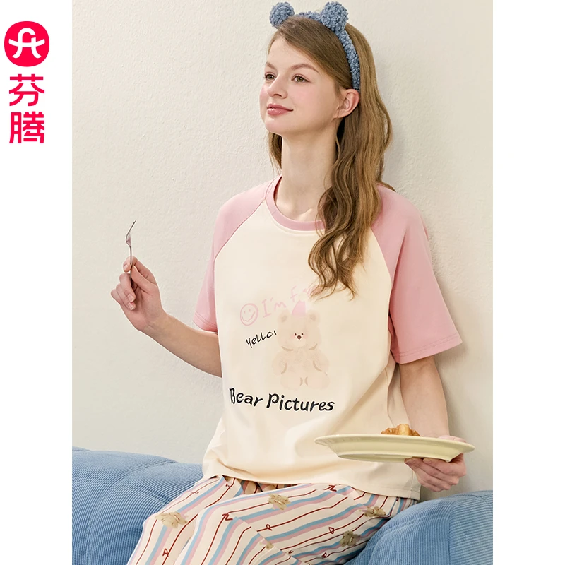 芬腾睡衣女款新款纯棉薄款夏季短袖七分裤套装韩版可爱少女家居服