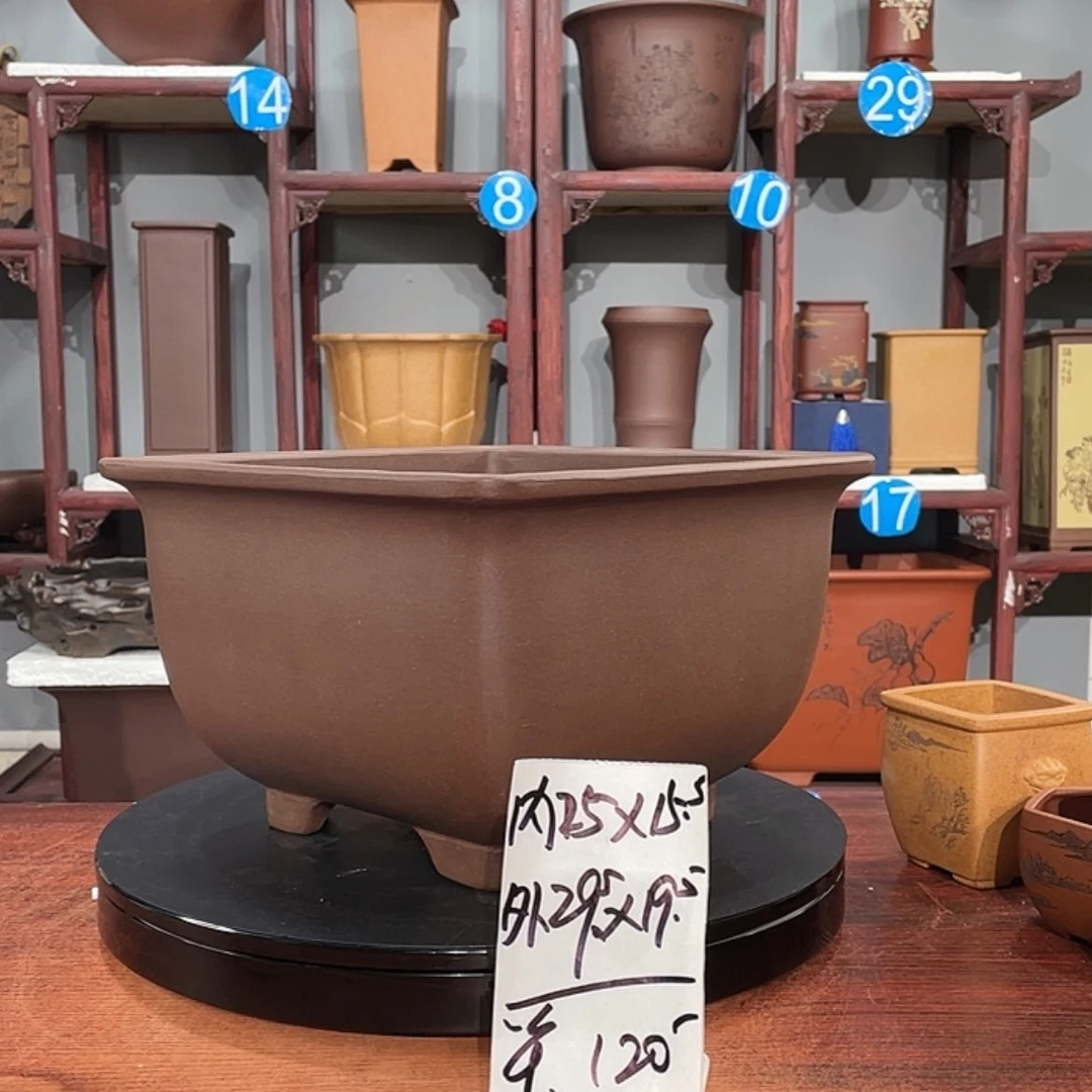 【闪购商品】紫砂花盆紫砂花盆