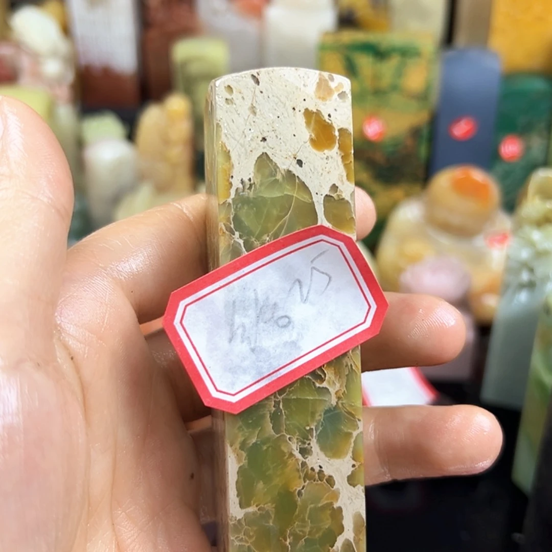 昌化石印石给**陀在家门口看你