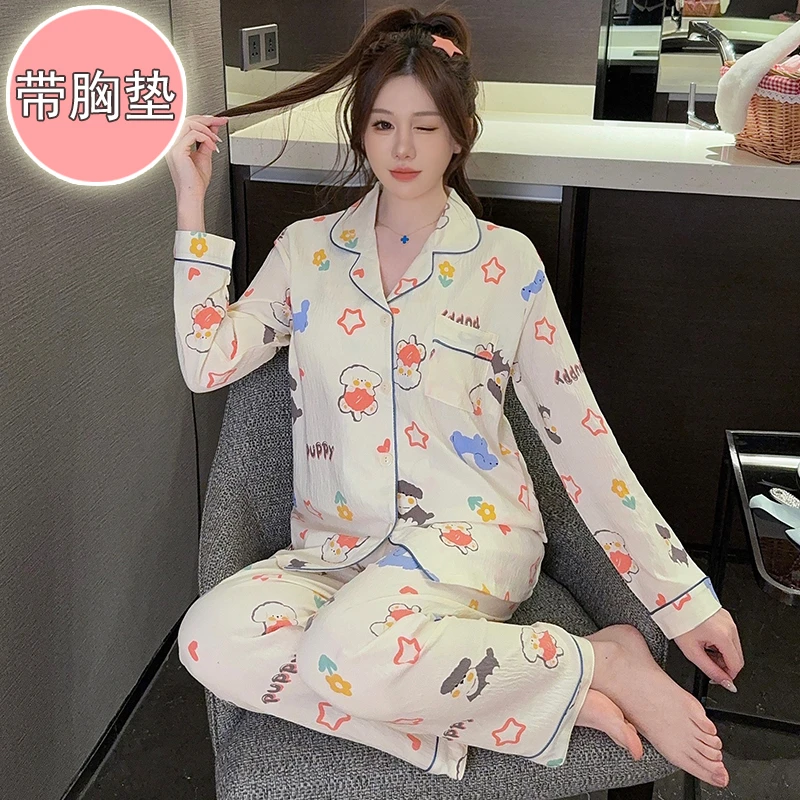 韩版卡通可爱印花长袖开衫带胸垫睡衣女生春季新款学生少女家居服