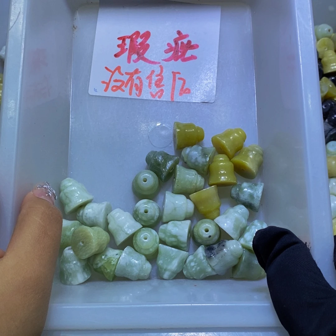 合金蛇纹石玉颈饰397