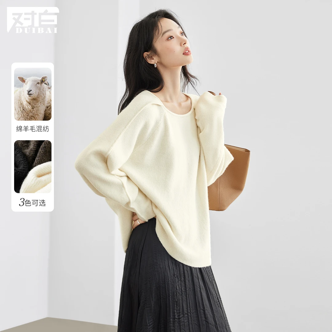 【达人专属】D01对白高级感圆领套头毛衣女保暖针织上衣EDE112