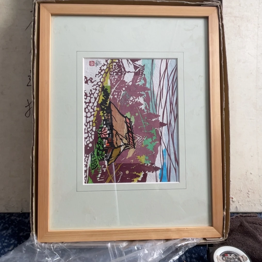 太***花中古框画不退不换有磕碰瑕疵