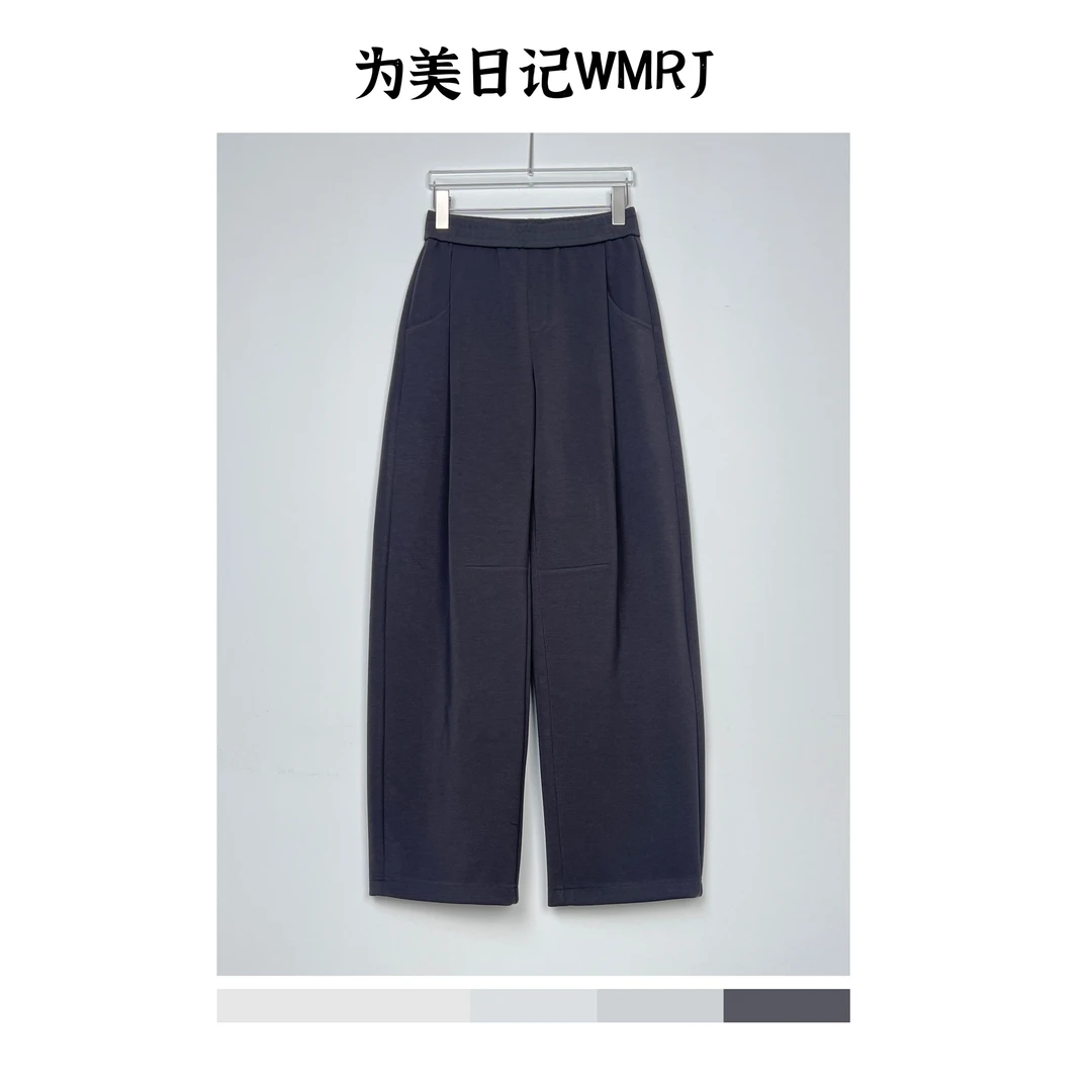 WMRJ【灰色丝雾棉卫裤】休闲裤丝雾棉暖糯蓬松立体有型松弛感卫裤