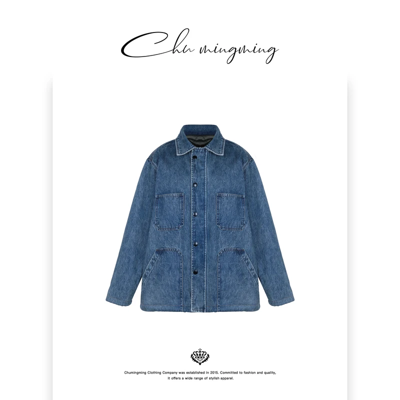 【CHU/2024SSNEW】原创设计《星海》双面加厚牛仔外套XY51