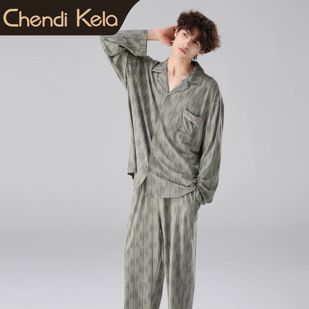 【礼盒装】莫代尔棉男士睡衣长袖薄款春秋冬季美式休闲家居服套装