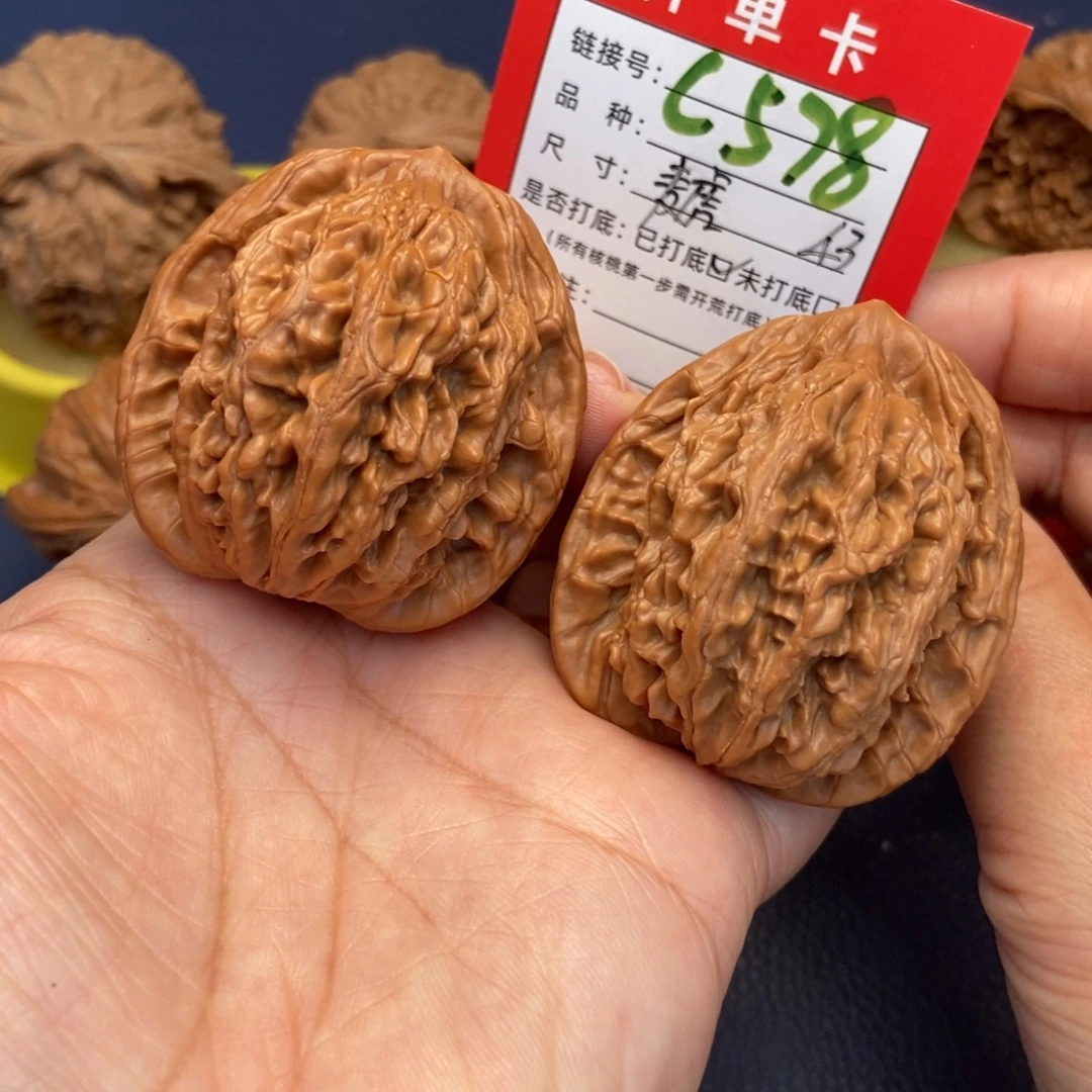 吊坠文玩核桃文玩核桃