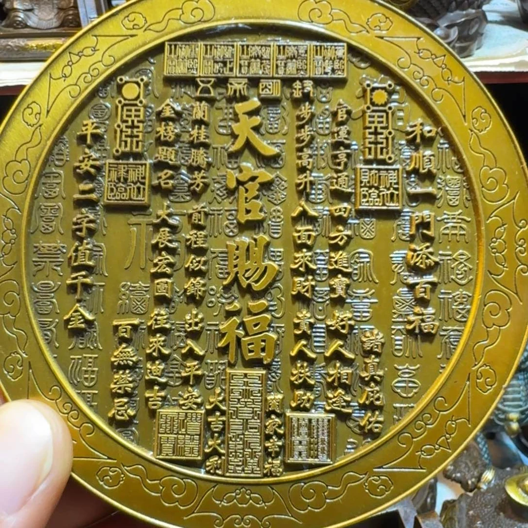 铜铜铜铜铜铜铜铜铜