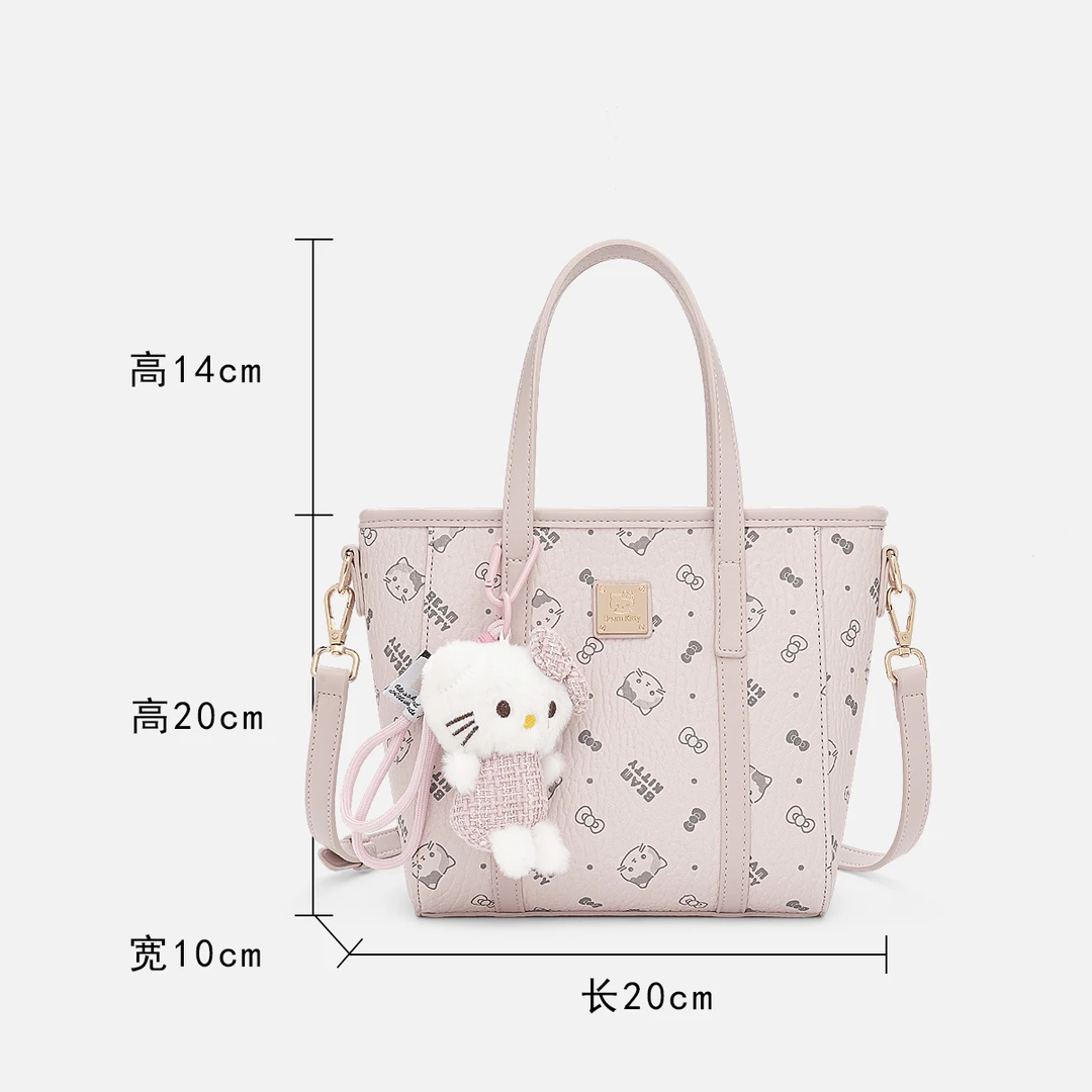 【小艺粉丝专属】beam Kitty 粉色印花菜篮子包斜挎包-5609-2