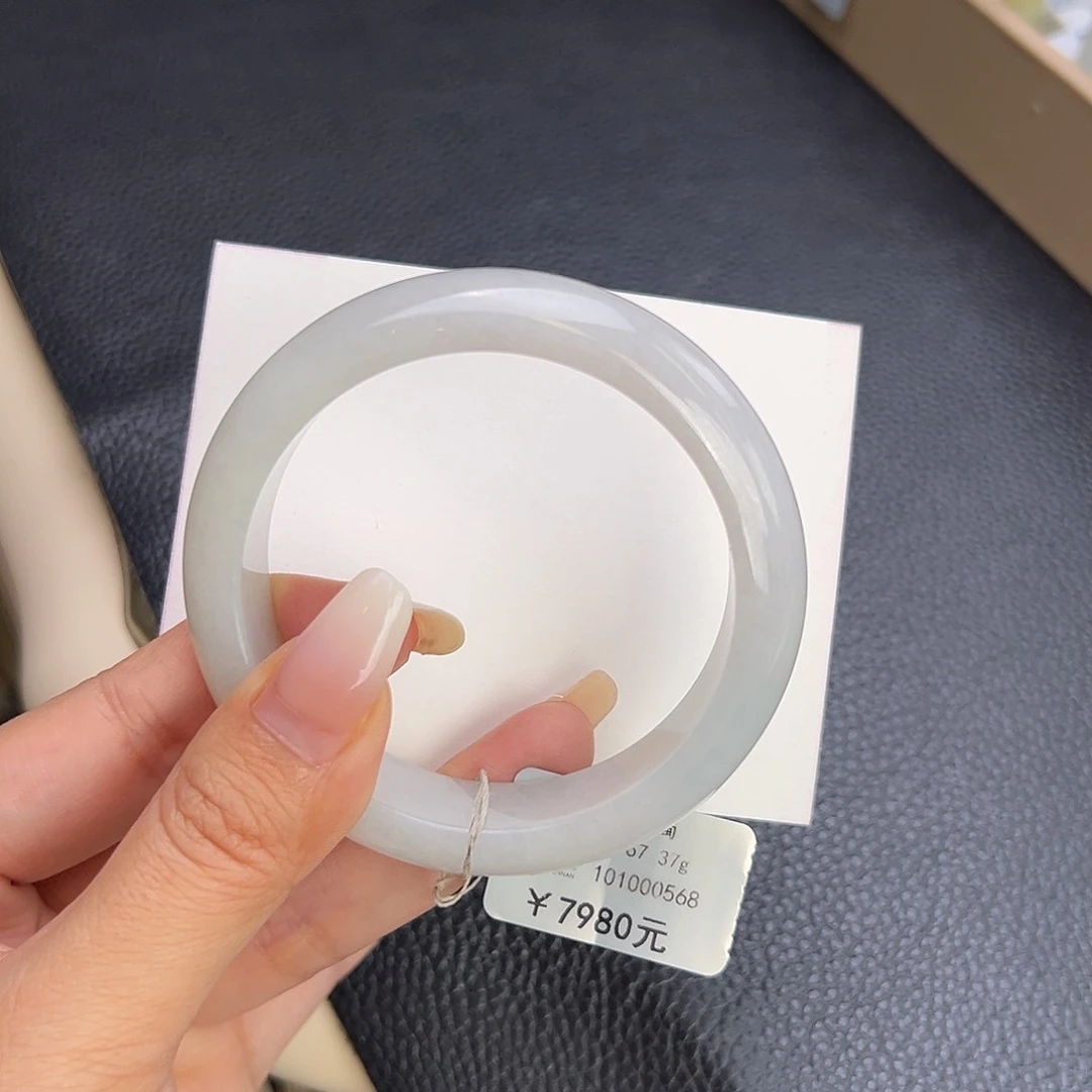 翡翠手镯未镶嵌55厚装白月光