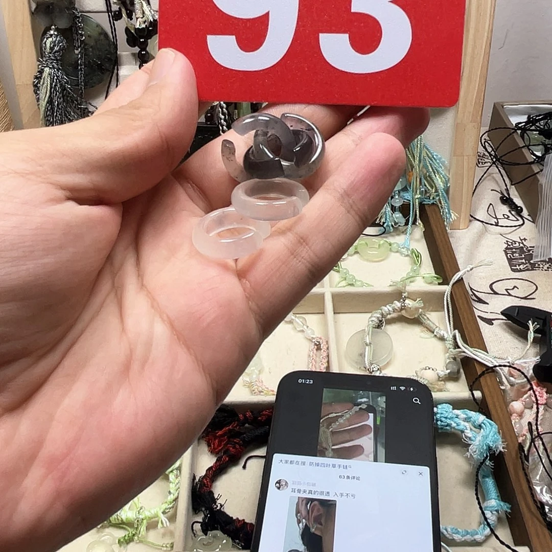蛇纹石玉合金颈饰