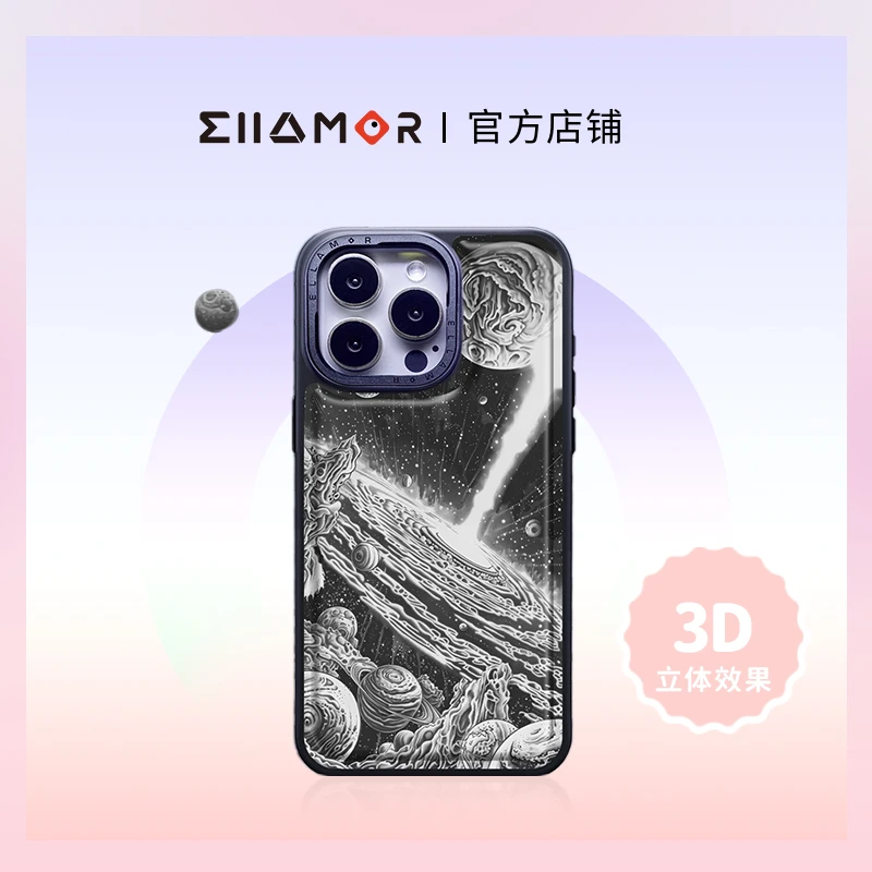 Ellamor 星际绮梦裸眼3D适用于iPhone15ProMax/14ProMax手机壳