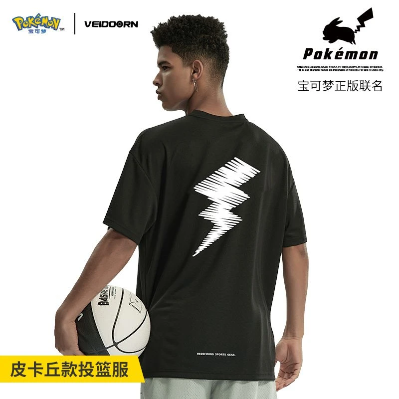 【断码不补】维动宝可梦联名短袖投篮服速干t恤男美式篮球服运动