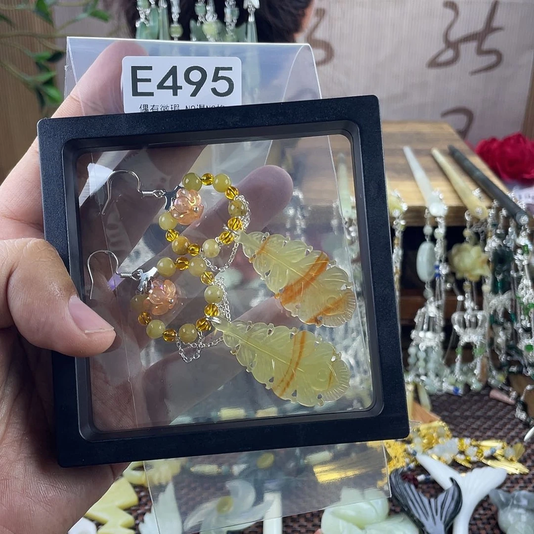 蛇纹石玉合金发饰王*淼